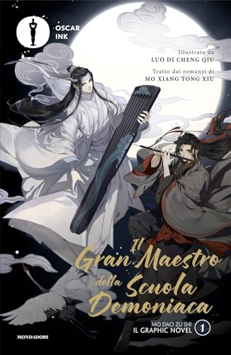Il gran maestro della scuola demoniaca. Il graphic novel (Vol. 1) (Oscar Ink) von Mondadori