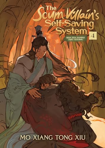 The Scum Villain's Self-Saving System: Ren Zha Fanpai Zijiu Xitong (Novel) Vol. 4 von Seven Seas