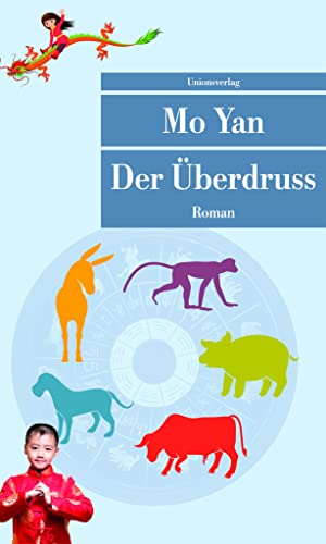 Der Überdruss: Roman (Unionsverlag Taschenbücher)