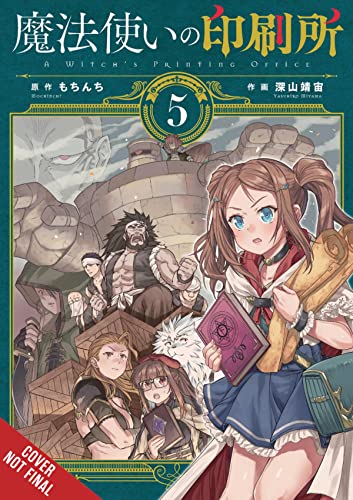A Witch's Printing Office, Vol. 5 (WITCHS PRINTING OFFICE GN) von Yen Press