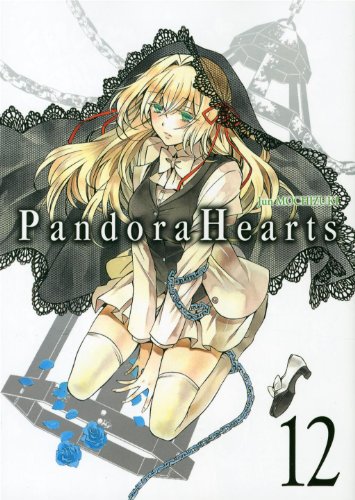 Pandora Hearts T12 (12)