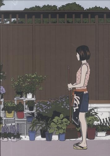 COFFRET CHIISAKOBE von LEZARD NOIR
