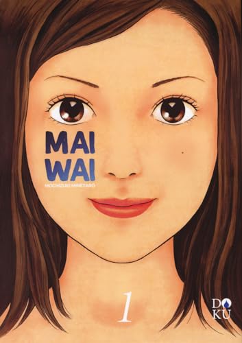 Maiwai (Vol. 1) (Doku) von Coconino Press