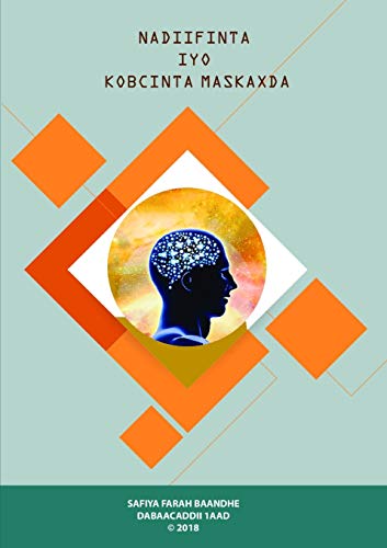 NADIIFINTA IYO KOBCINTA MASKAXDA von Lulu
