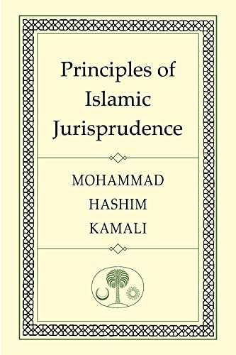 Principles of Islamic Jurisprudence