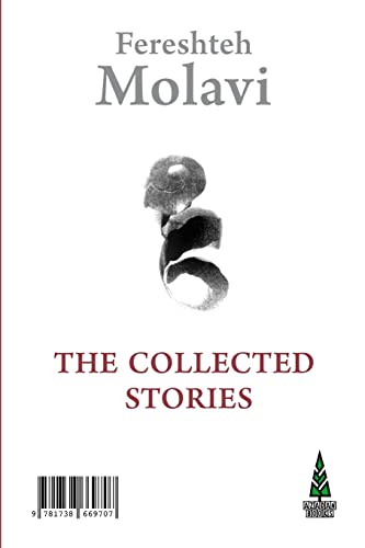 The Collected Stories von Azadan Books