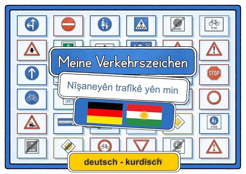 Meine Verkehrszeichen deutsch - kurdisch: 37 Zweisprachige Lernkarten DINA 5 auf 300g Bilderdruck Meine Verkehrszeichen deutsch - kurdisch: 37 Zweisprachige Lernkarten DINA 5 auf 300g Bilderdruck von E & Z-Verlag