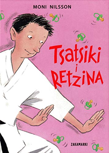 Tsatsiki i Retzina von Zakamarki