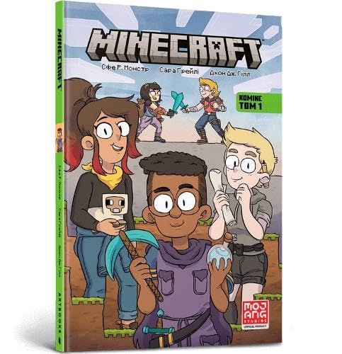 MINECRAFT Comics book Volume 1 (Ukrainian language) von ARTBOOKS (АРТБУКС)