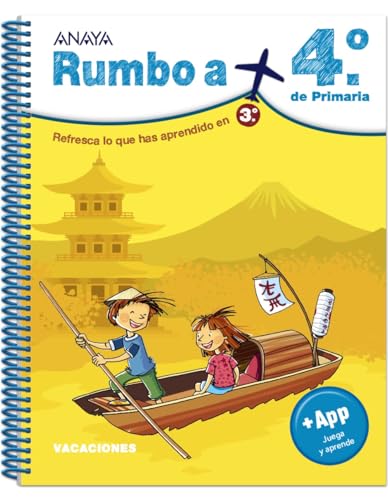 Rumbo a... 4º. (Cuadernos vacaciones)