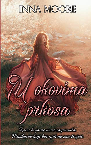 U okovima prkosa: Tre¿i dio serijala U okovima von Blurb