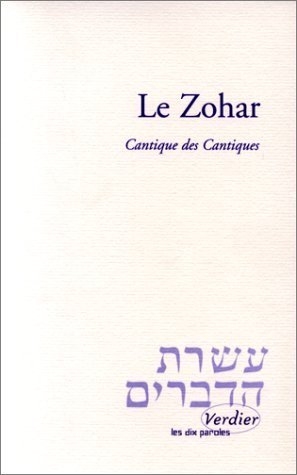 Le Zohar: Cantique des cantiques
