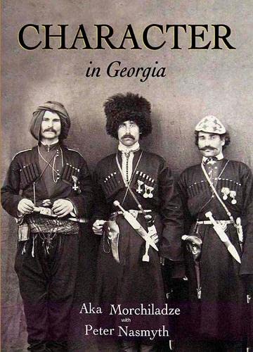 CHARACTER in Georgia