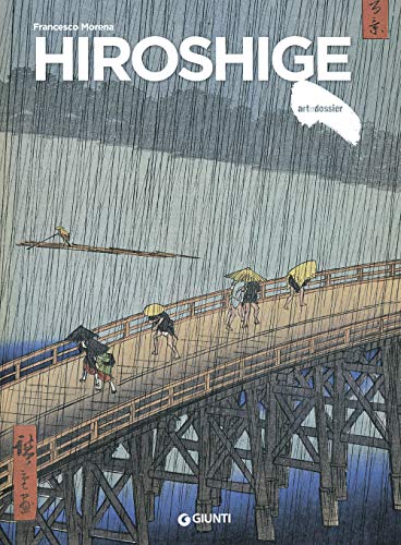 Hiroshige (Dossier d'art, Band 254) von Giunti Psychometrics