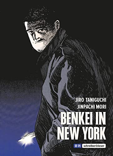 Benkei in New York von Schreiber + Leser