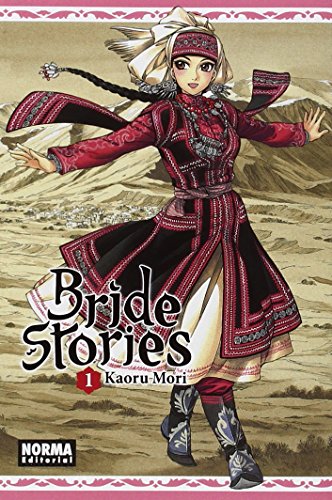 Bride Stories 01 (CÓMIC MANGA) von -99999