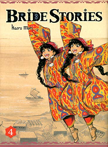 Bride Stories T04 (04) von KI-OON