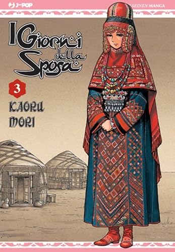 I giorni della sposa (J-POP) von Edizioni BD