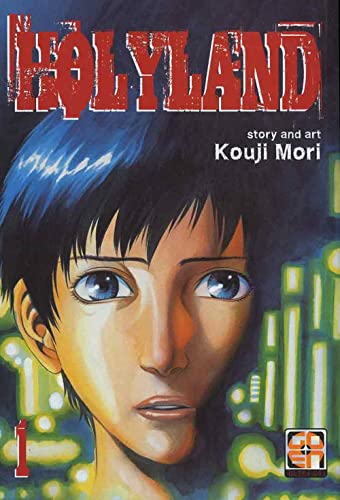 Holyland (Vol. 1) (NYU collection)