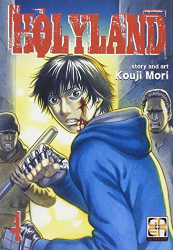 Libri - Holyland #04 (1 BOOKS) von Goen