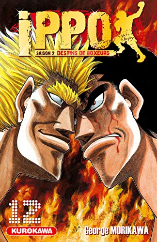 Ippo Saison 2 - tome 12 (12)