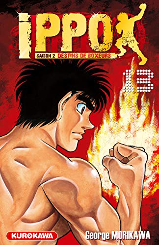 Ippo Saison 2 - tome 13 (13) von KUROKAWA