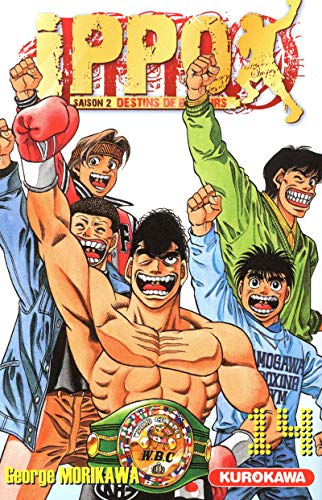 Ippo Saison 2 - tome 14 (14) von KUROKAWA