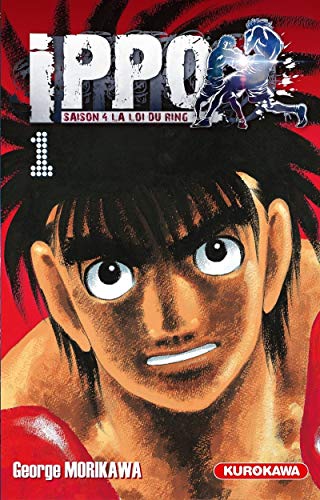 Ippo Saison 4 - tome 1 (1)