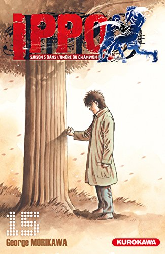 Ippo Saison 5 - tome 15 (15) von KUROKAWA