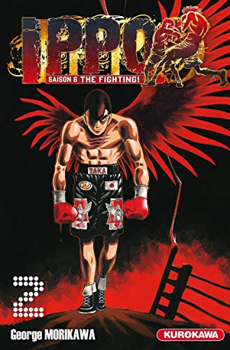 Ippo Saison 6 - tome 2 (02)