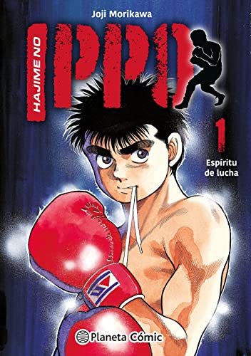 Hajime no Ippo nº 01 (Manga Shonen, Band 1) von Planeta Cómic