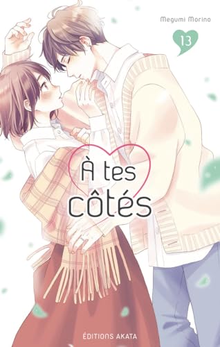 À tes côtés - Tome 13 von AKATA