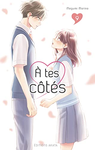 À tes côtés - Tome 9 von AKATA