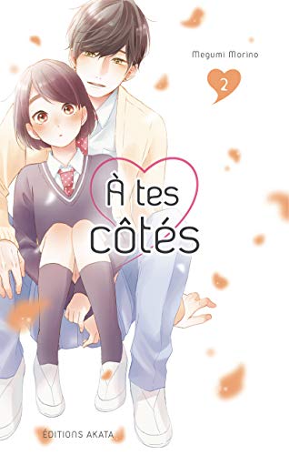 A tes côtés - tome 2 (02) von AKATA