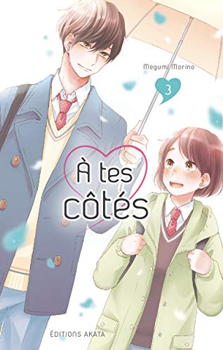 A tes côtés - tome 3 (03) von AKATA