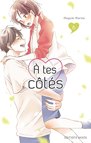 A tes côtés - tome 6 (06) von AKATA