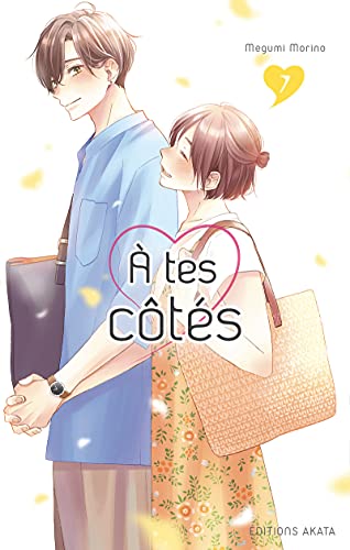 A tes côtés - tome 7 (07) von AKATA