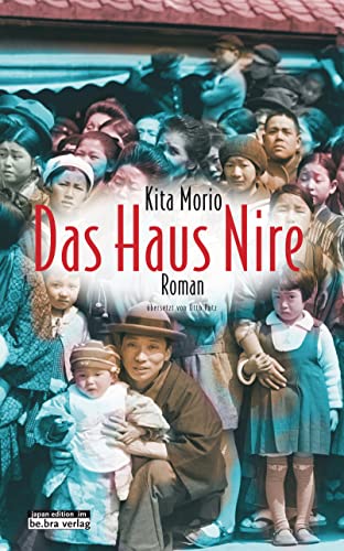 Das Haus Nire: Verfall einer Familie (Japan-Edition) von Bebra Verlag