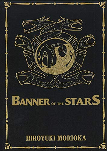Banner of the Stars Volumes 1-3 Collector's Edition (BANNER OF THE STARS COLLECTORS ED HC, Band 1) von J-Novel Club