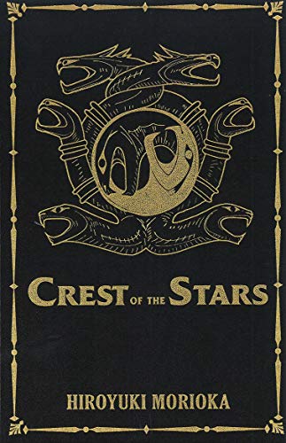 Crest of the Stars Volumes 1-3 Collector's Edition (Crest of the Stars (light novel), 1) von J-Novel Club