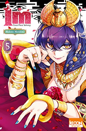 Im T05 (05) von KI-OON