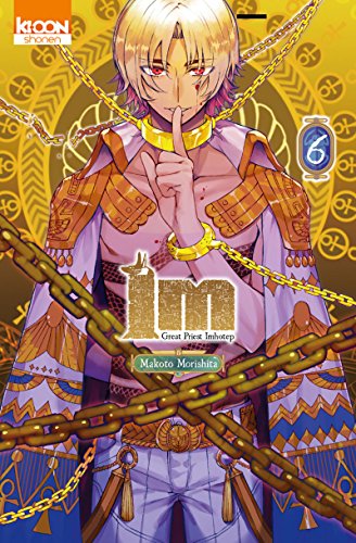 Im T06 (06) von KI-OON