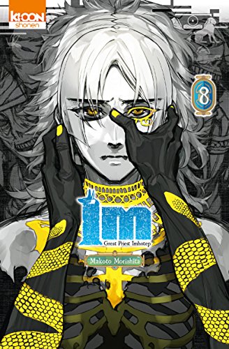 Im T08 (08) von KI-OON