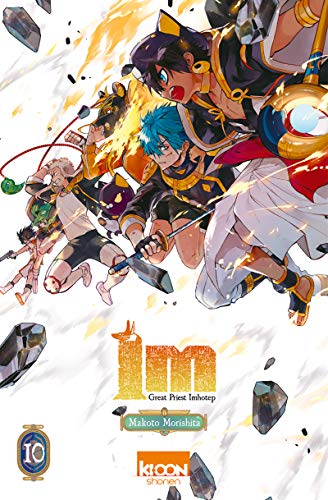 Im T10 (10) von KI-OON