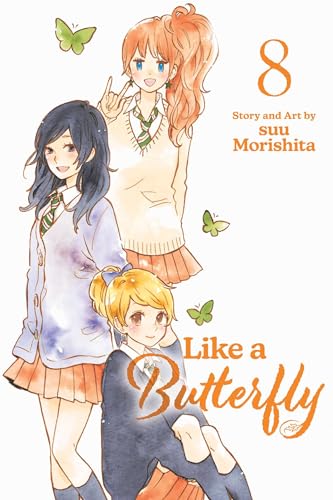 Like a Butterfly, Vol. 8 (LIKE A BUTTERFLY GN, Band 8) von Viz LLC