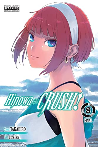 Hinowa ga CRUSH!, Vol. 8: Volume 8 (HINOWA GA CRUSH GN)
