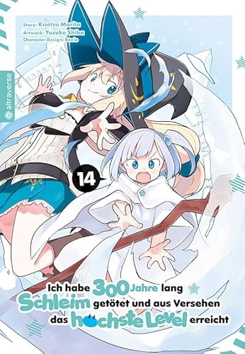 Ich habe 300 Jahre lang Schleim getötet und aus Versehen das höchste Level erreicht 14 Ich habe 300 Jahre lang Schleim getötet und aus Versehen das höchste Level erreicht 14