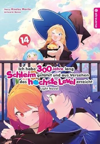 Ich habe 300 Jahre lang Schleim getötet und aus Versehen das höchste Level erreicht Light Novel 14 Ich habe 300 Jahre lang Schleim getötet und aus Versehen das höchste Level erreicht Light Novel 14