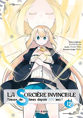La Sorcière invincible T12 La Sorcière invincible T12