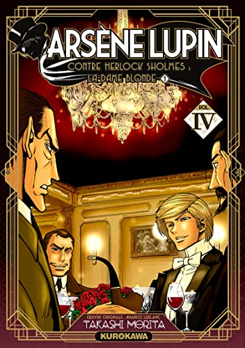 Arsène Lupin - Tome 4 (4): La dame blonde, partie 1 von KUROKAWA